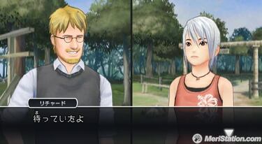 Another Code: R ~ Door of Memory