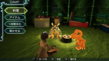 Captura de pantalla - Digimon World: Next Order (PSV)