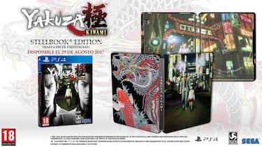 Yakuza Kiwami ya tiene fecha de lanzamiento en Europa