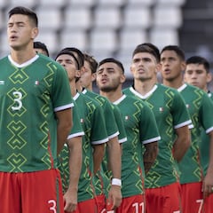 México - Japón: Horario, canal, TV, cómo y dónde ver