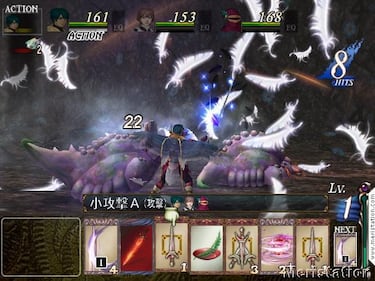 Primeras imágenes de Baten Kaitos 2