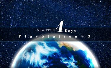 Namco Bandai anunciará un juego para Playstation 3 esta semana