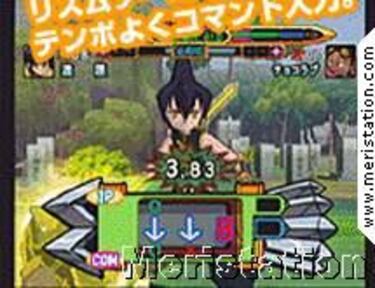 Shaman King: Soul Fight (GameCube)