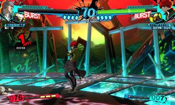 Captura de pantalla - Persona 4: The Ultimax Ultra Suplex Hold (360)