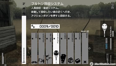 Metal Gear Solid: Peace Walker