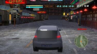 Galería de Frame City Killer