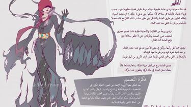 King of Fighters XIV añadirá una nueva luchadora creada por un fan