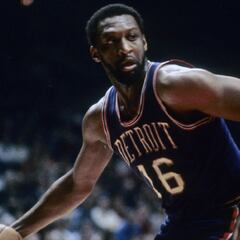 NBA Hall of Fame legend Bob Lanier dies at 73
