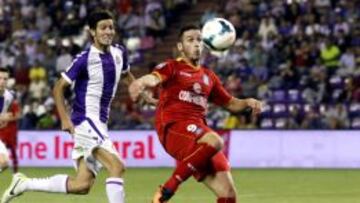 El delantero del Getafe Álvaro Vázquez.