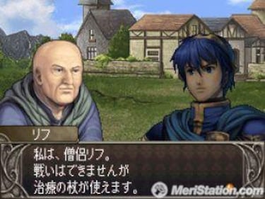 Fire Emblem DS, Impresiones