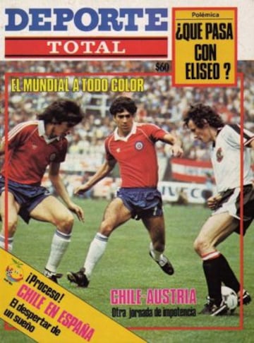 Bonvallet jug&oacute; 24 partidos por la Selecci&oacute;n Chilena, sin marcar goles. Disput&oacute; la Copa del Mundo Espa&ntilde;a 1982.