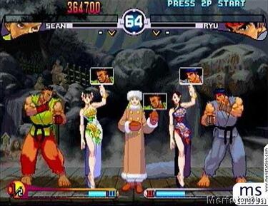 Street Fighter 3: Double Impact (Dreamcast)