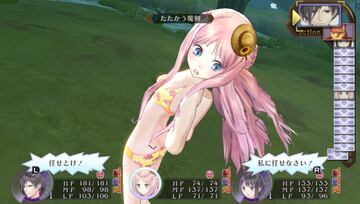 Captura de pantalla - Atelier Meruru Plus: The Apprentice of Arland (PSV)