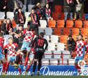 Resumen y gol del Lugo vs. Granada de LaLiga SmartBank