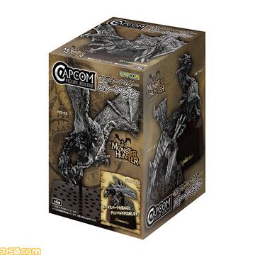 Captura de pantalla - monster_hunter_merch_03.jpg