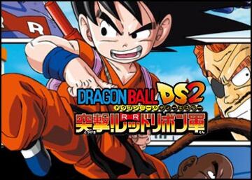 Captura de pantalla - dragonball_origins2_td.jpg