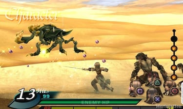 Valkyrie Profile Silmeria