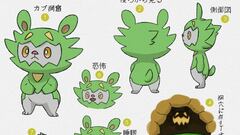 Los supuestos Pokémon iniciales de Switch son fake