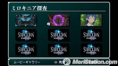 Star Ocean: Second Evolution, Impresiones