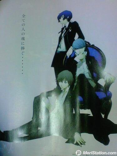 Atlus vuelve a la carga con una nueva entrega de Persona