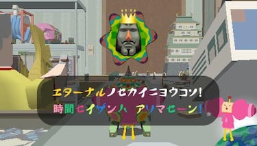 Katamari Damacy para PSP se deja ver