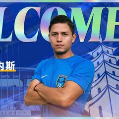 Ex Chivas se fue a jugar a China ¡Y descendió!