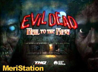 Evil Dead: Hail to the King (Dreamcast)