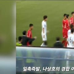 North Korea-South Korea: no fans, no live broadcast, plenty of edge