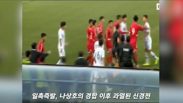 Codazos al cuello, patadas al tobillo, tanganas... así fue el bélico partido entre Corea del Norte y del Sur