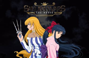 Todas las películas de SEGA antes de Sonic