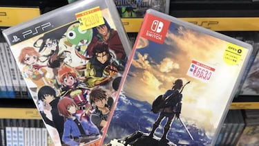 Comparan el tamaño de las cajas de Nintendo Switch con las de PSP