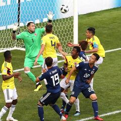 Colombia 1x1: La defensa sufrió y Ospina salvó de algo peor