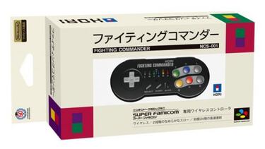 Pensando en lucha: nuevo mando fighting para SNES Mini