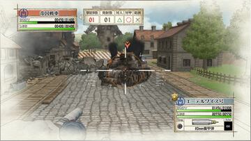 Captura de pantalla - Valkyria Chronicles Remaster (PS4)