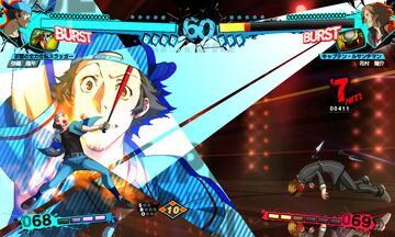 Captura de pantalla - Persona 4: The Ultimax Ultra Suplex Hold (PS3)