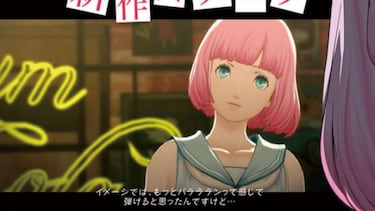 Catherine: Full Body confirmado para Europa y tráiler