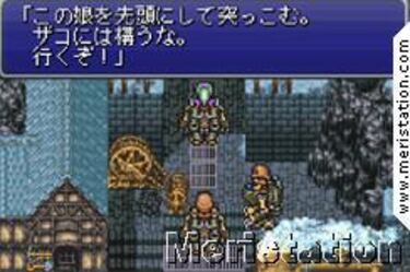 Final Fantasy VI se deja ver en GBA