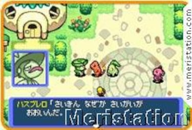 Pokémon Fushigi no Dungeon Red