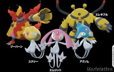 Pokémon Battle Revolution