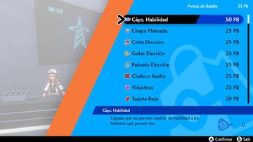 Cómo conseguir la Cápsula Habilidad en Pokémon Espada y Escudo