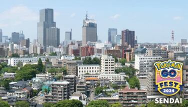 Niantic unveils Pokémon GO Fest 2024 dates, locations, and more details