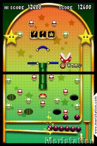 Super Mario 64 DS, Impresiones