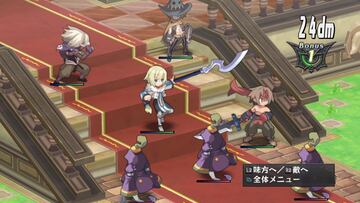 Captura de pantalla - Disgaea D2 (PS3)