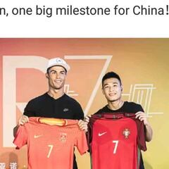 Cristiano se rinde a Wu Lei