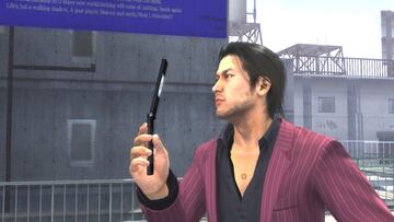 Imágenes de Yakuza 4 Remastered