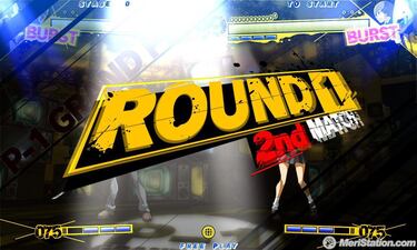 Persona 4 The Ultimate in Mayonaka Arena