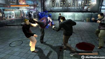 Captura de pantalla - yakuza_4_25.jpg