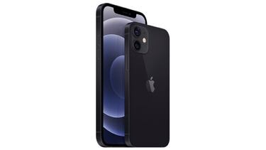 11 Aniversario de Aliexpress: descuentos de hasta el 51% en Apple, Samsung, Nintendo y muchos más