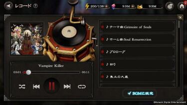 Castlevania: Grimoire of Souls, anunciado para iPhone