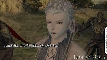 Primeros detalles e imágenes de Magna Carta Portable